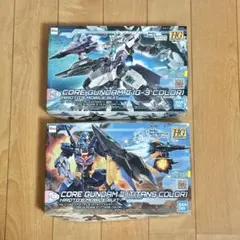 ❤️新品１１点★一年戦争 バトルシップセット エアショックバトル グフ黒い三連星 ❤️新品11点☆一年戦争 バトルシップセット エアショック