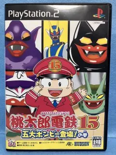 Item thumbnail for item e6b41d03-0ff8-4473-885e-1f96014284ec