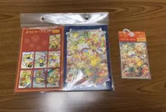 ポケモンセンタートウホク ステッカーセット ポストカードセット　まとめ売り