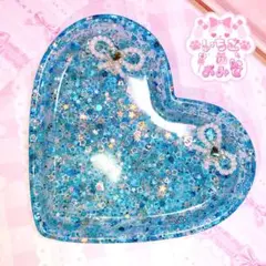 Item thumbnail for item 51157d03-4fa0-49bf-a3e3-f00ffda5f591