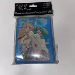 マクロスF シェリル・ノーム　皇帝杯　大会上位者限定配布品　バンダイ　スリーブ マクロスF シェリル・ノーム 皇帝杯 大会上位者限定配布品