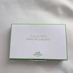 エルメス　香水　サンプルセット　新品