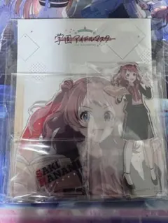 夜様 リクエスト 3点 まとめ商品