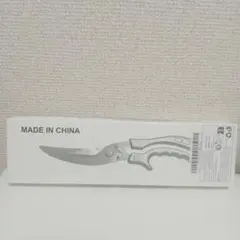 Item thumbnail for item 4634b463-49c8-4a4a-b57a-ec1020030c1f