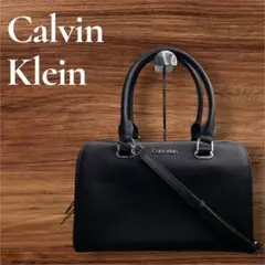 【美品】Calvin Klein ショルダーバッグ ミニボストン 通勤 上品