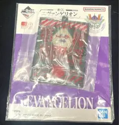 エヴァンゲリオン 一番くじ Ｅ賞 ラバーコレクション
