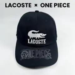 ラコステ ONEPIECE ワンピース コラボ キャップ 帽子 LACOSTE LACOSTE x ONE PIECEマンガの扉絵から始まったスペシャル