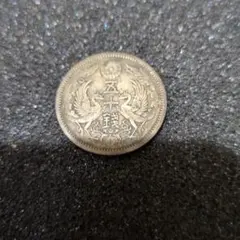 コインコレクター放出品】1922年 ロシアRSFSR 50カペイカ銀貨 星
