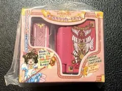 値下げ ガチャガチャ　カードキャプターさくら　ミニチュア＆パッケージコレクション