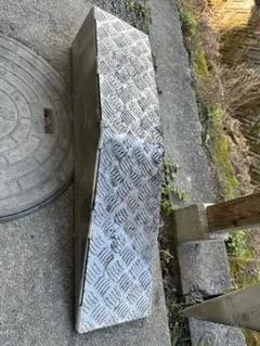 Dun-Slope 折りたたみスロープ　R-175A Dun-Slope 折りたたみスロープ R-175A - メルカリ