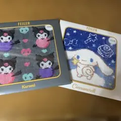 フェイラー　サンリオ　ハンカチ２枚セット