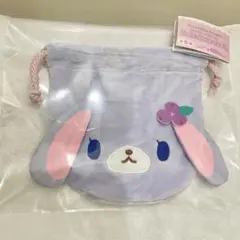 シュガーバニーズ　サンリオ ふわふわ巾着 ブルーベリーうさ