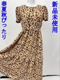 Item thumbnail for item 20c39dd9-8bff-48e6-96cc-bb279b9884fa