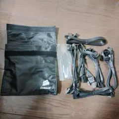CORSAIR コルセア PC電源ユニット フルモジュラー式ケーブル 付属ポーチ