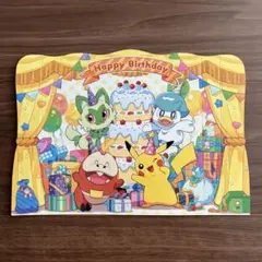 2026年最新】ポケモンセンター バースデーカードの人気アイテム - メルカリ