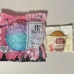 2025年最新】コロッケスクイーズの人気アイテム - メルカリ