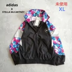 【アディダス ステラマッカートニー】未使用 大きいサイズ XL トラック トップ