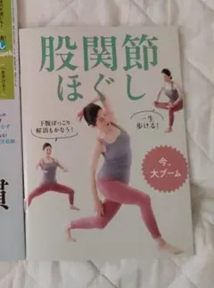 ハロッズさま専用ページ