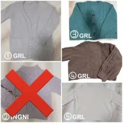 ニット　カーディガン　まとめ売り