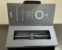 J*n様 【極美品‼︎】【別売りケース付き‼︎】クルトガダイブ アビスブルー