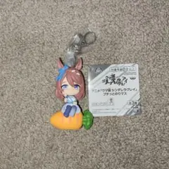 ウマ娘 シンデレラグレイ プチっとのりマス スーパークリーク