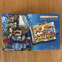 2026年最新】トルネコの大冒険3アドバンスの人気アイテム - メルカリ