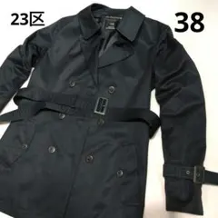美品 23区 トレンチコート ウエストベルト ダブルブレスト ブラック 38