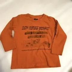 peate ロンT Peate
