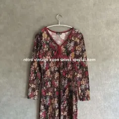昭和レトロ花柄ワンピース　ヴィンテージ風ワンピ　レトロコーデ　ベロア調　古着