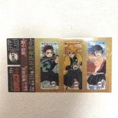 2025年最新】鬼滅クリアしおりの人気アイテム - メルカリ