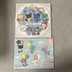 2026年最新】マツキヨ ジェオチャムの人気アイテム - メルカリ