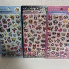 パワーパフガールズ　シール３枚セット