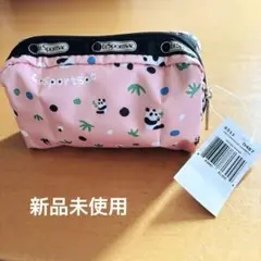 LeSportsac 6511パンダ柄 ポーチ