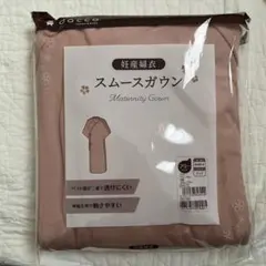 Item thumbnail for item 30dc6bde-9905-4b87-9ead-29cf8800b328