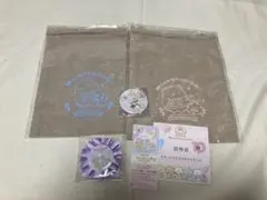 すみっコぐらし展 ノベルティ 巾着 缶バッジセット