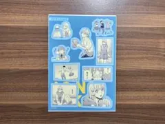 週刊少年ジャンプ シールシートコレクション アオのハコのサムネイル