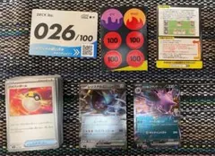 スタートデッキ100 No26 ポケモンカードゲーム