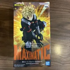 僕のヒーローアカデミアMAXIMATIC 爆豪勝己 IIフィギュア