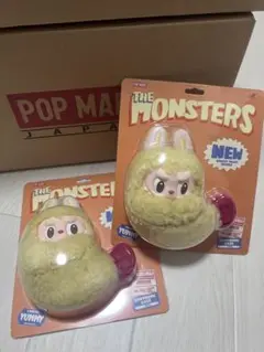 THE MONSTERS Wacky Mart エビフライラブブ 2個セット