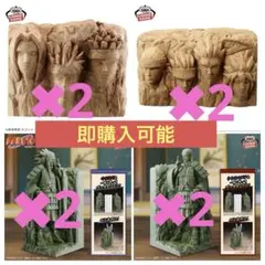 NARUTO ナルト フィグライフ 終末の谷 ＆ 火影岩 8点セット フィギュア