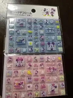 ミッキーマウス・ミニーマウス タイルシール　2点セット　おまけ付き