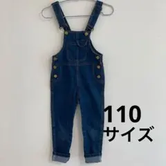 デニムブルー オーバーオール 110〜美品