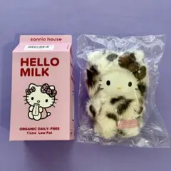 sanrio house フラッフィーハローキティアニマルチャーム COOKIE