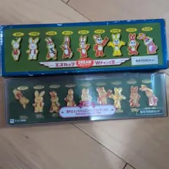 エスエス製薬　ピョンちゃん　フィギュア 3体セット Amazon.co.jp: おまけあり エスエス製薬 スポーツ ピョンちゃん