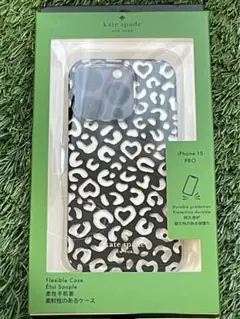 【先着順】katespade iPhone15proケース　ヒョウ柄