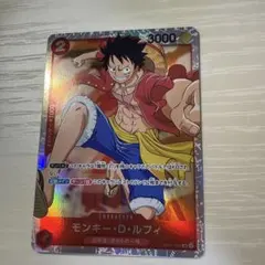 モンキー・D・ルフィ SR OP01-024