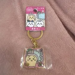 ご当地ちいかわ うさぎ キーホルダー 温泉地限定