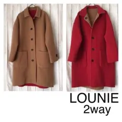 《未使用》☆LOUNIE 2wayリバーシブルコート