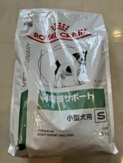 【新品未開封】ROYAL CANIN 満腹感サポート小型犬用S 3kg