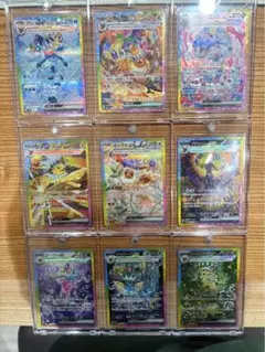 ポケモンカード SAR9枚セットゴットパック ポケモンカード トウコ SAR ゴットパック - メルカリ